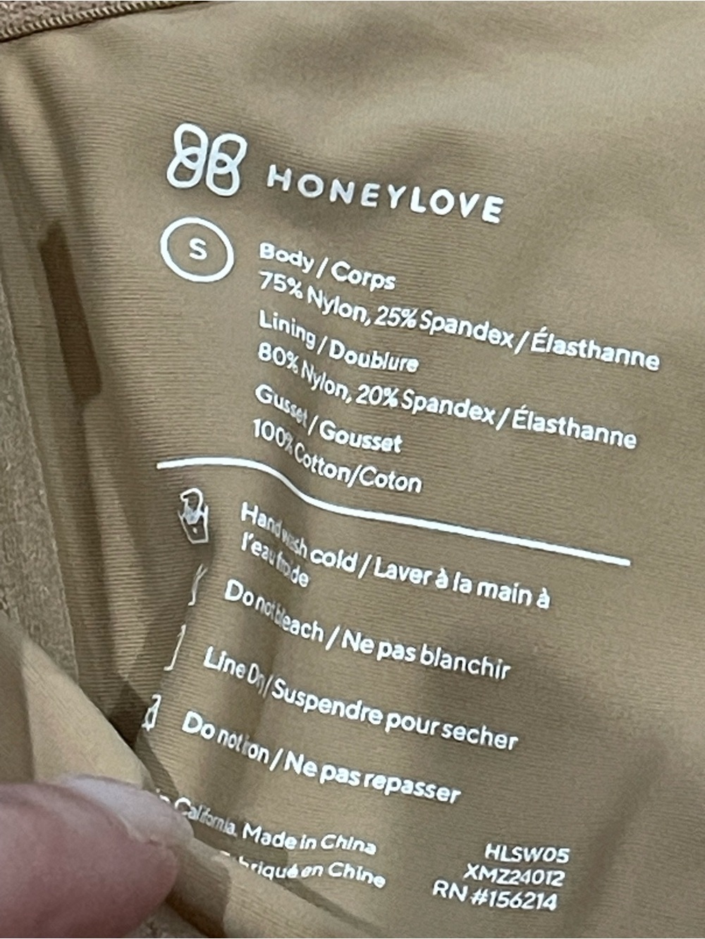 Honeylove SuperPower Short Slimming Compression Shapewear  Small Sand NEW - Picture 6 of 7